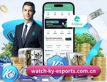 开云电竞 APP